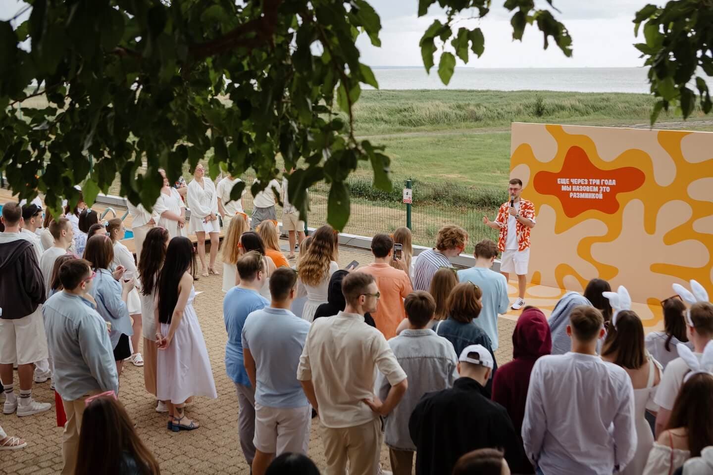 Летний корпоратив, 2025 год