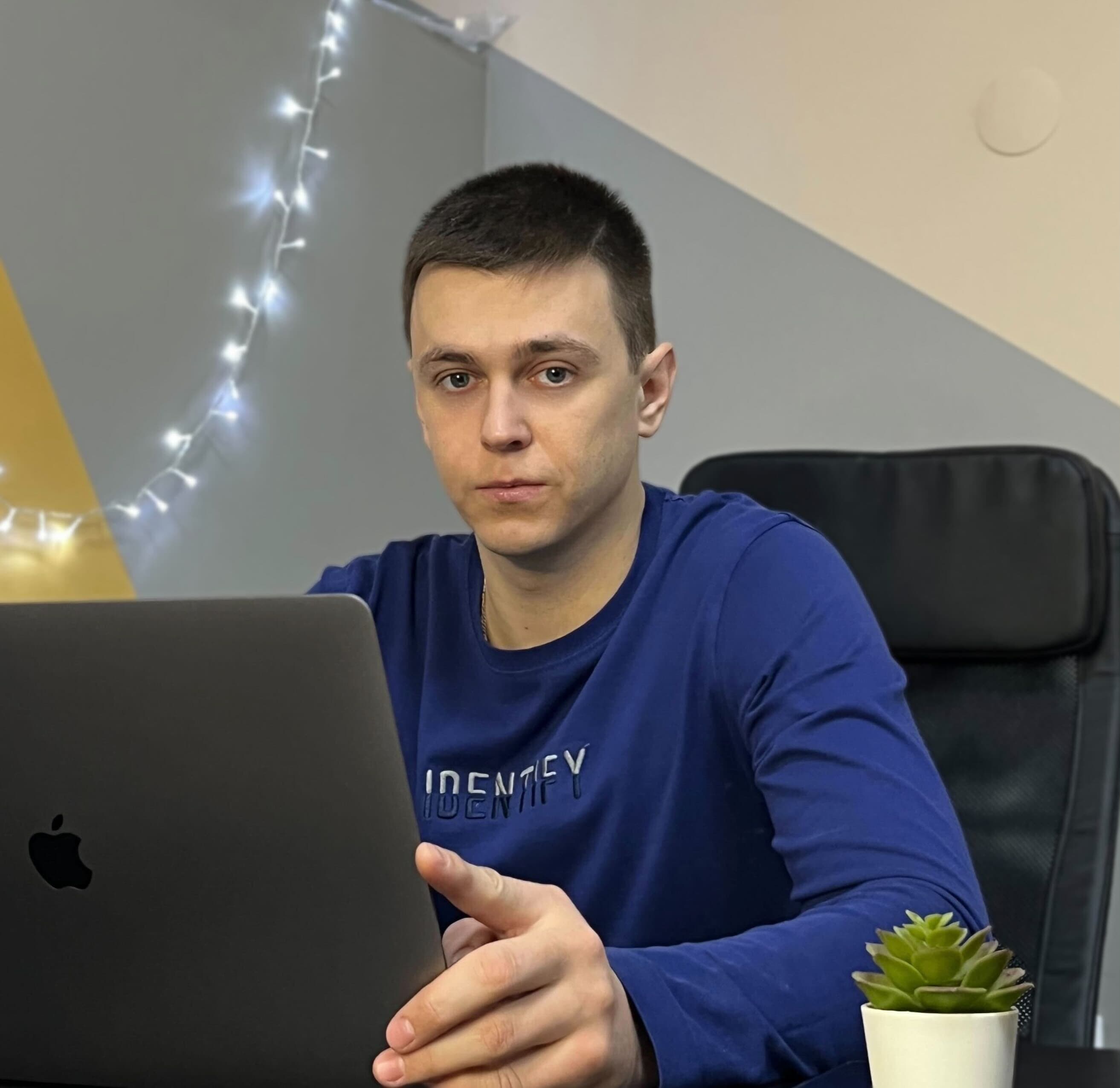 Фото React-разработчика